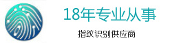 瑞典FPC指纹传感器
